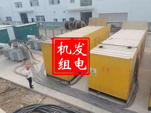 盈江发电机租赁必备常识