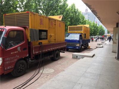 盈江发电车租赁-关于柴油发电机电压问题
