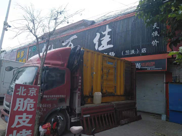 盈江出租发电机-汽油发电机油耗怎么计算