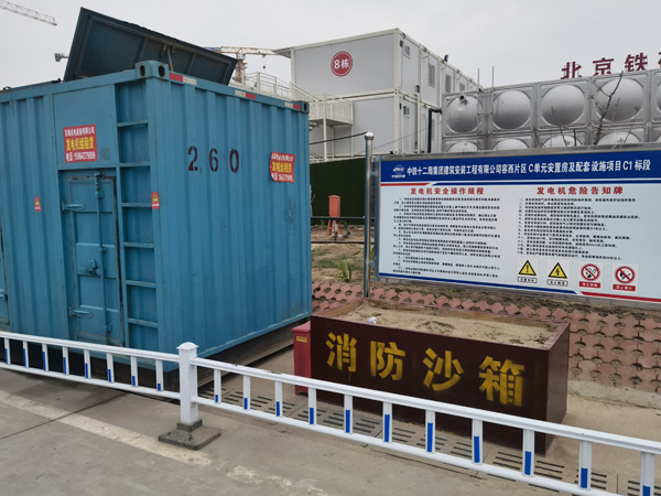 盈江发电机租赁-电缆长度过长会对 100KW 发电机造成哪些影响？