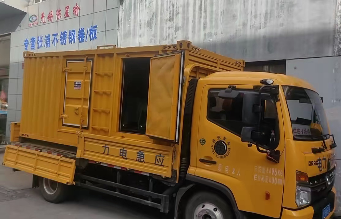 盈江安装和使用柴油发电机组需要注意哪些事项？